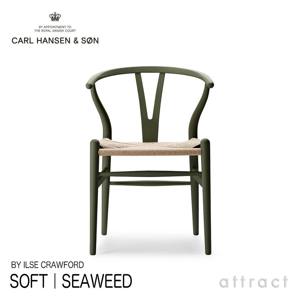 正規品CARL HANSEN & SON カールハンセン Yチェア Carl Hansen & Son カール・ハンセン＆サン CH22 ラウンジチェア