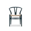 Carl Hansen & Son カール・ハンセン＆サン CH24 SOFT BY ILSE CRAWFORD Yチェア ソフト イルス・クロフォード ビーチ （マット仕上げ） ソフトカラー：ノースシー 座：ナチュラルペーパーコード デザイン：ハンス・J・ウェグナー