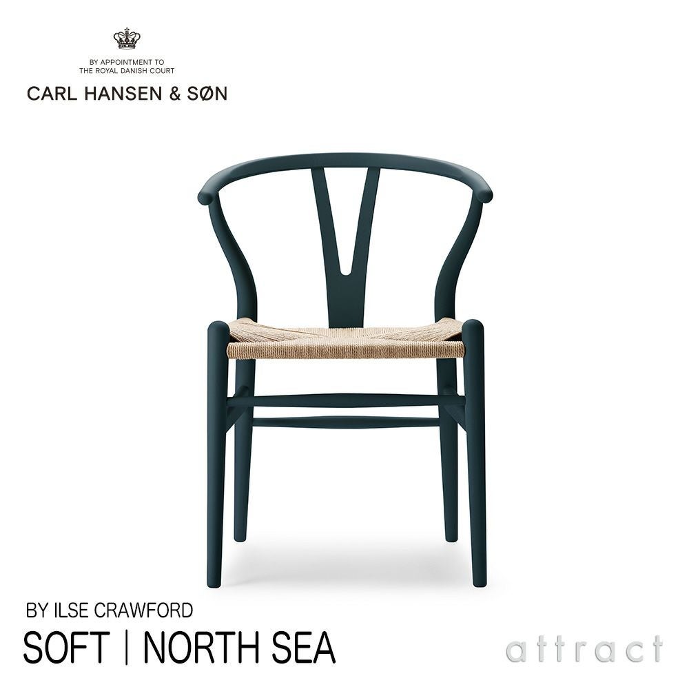 Carl Hansen & Son カール・ハンセン＆サン CH004 Nesting Tables