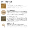 CH24 Yチェア （ワイチェア） オーク （ホワイトオイルフィニッシュ） 座：ナチュラルペーパーコード Carl Hansen & Son カール・ハンセン＆サン デザイン：ハンス・J・ウェグナー