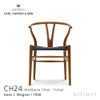 Carl Hansen & Son カール・ハンセン＆サン CH24 Yチェア ウォールナット （クリアラッカー塗装） 座：ブラックペーパーコード デザイン：ハンス・J・ウェグナー