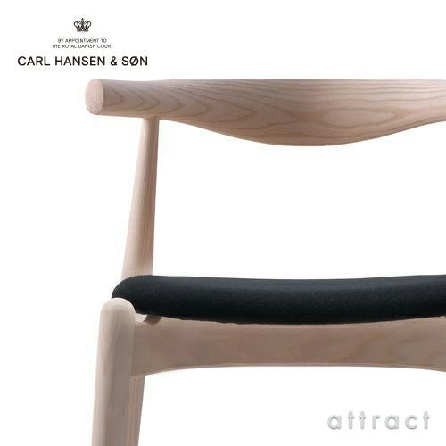 Carl Hansen & Son カール・ハンセン＆サン CH20 エルボーチェア ビーチ （ソープフィニッシュ） 張座：ファブリック グループ 1 Remix 2・Canvas 2