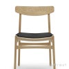 Carl Hansen & Son カール・ハンセン＆サン CH23 アームレスチェア用 両面レザークッション Loke ロケ ピグメントレザー カラー：３色