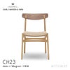 Carl Hansen & Son カール・ハンセン＆サン CH23 アームレスチェア ウォールナット×オーク ミックス （オイルフィニッシュ） オークキャップ
