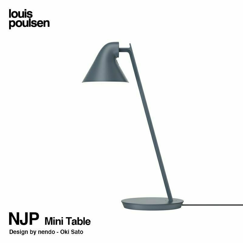 nendo（ネンド） 佐藤オオキ | アトラクト・オンラインショップ