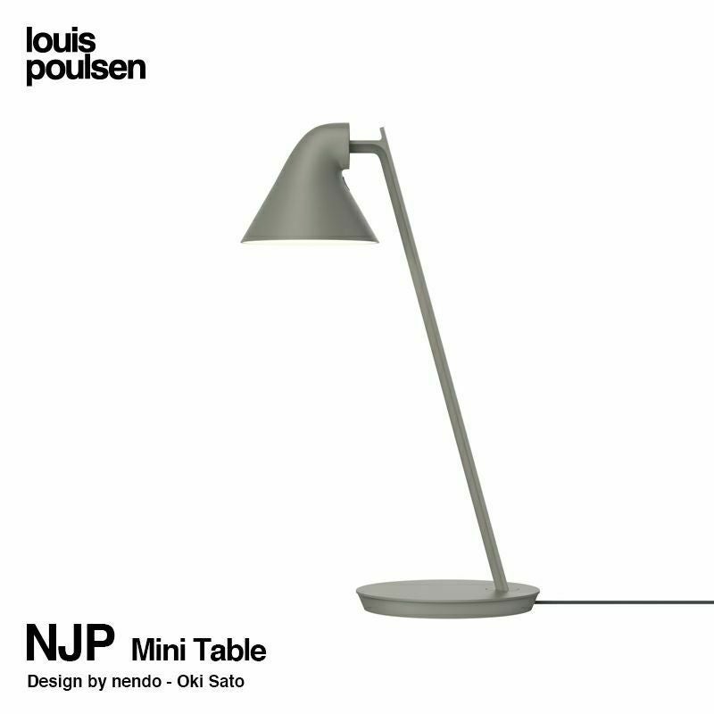 nendo（ネンド） 佐藤オオキ | アトラクト・オンラインショップ