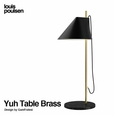 Louis Poulsen ルイスポールセン Yuh Table Brass ユー テーブルランプ 