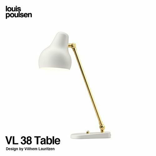 Louis Poulsen ルイスポールセン VL 38 Table ラジオハウス テーブル