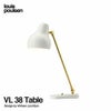 Louis Poulsen ルイスポールセン VL38 Table　テーブルランプ カラー：ホワイト デザイン：ヴィルヘルム・ラウリッツェン