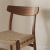 Carl Hansen & Son カール・ハンセン＆サン CH23 アームレスチェア ウォールナット （オイルフィニッシュ） ウォールナットキャップ