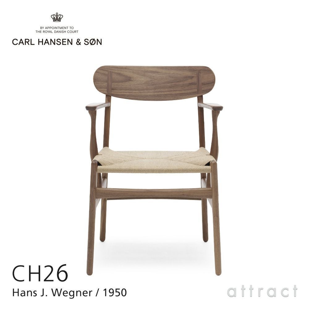 Carl Hansen & Son カール・ハンセン＆サン CH23 アームレスチェア