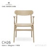 Carl Hansen & Son カール・ハンセン＆サン CH26 アームチェア オーク （ホワイトオイルフィニッシュ） オークキャップ