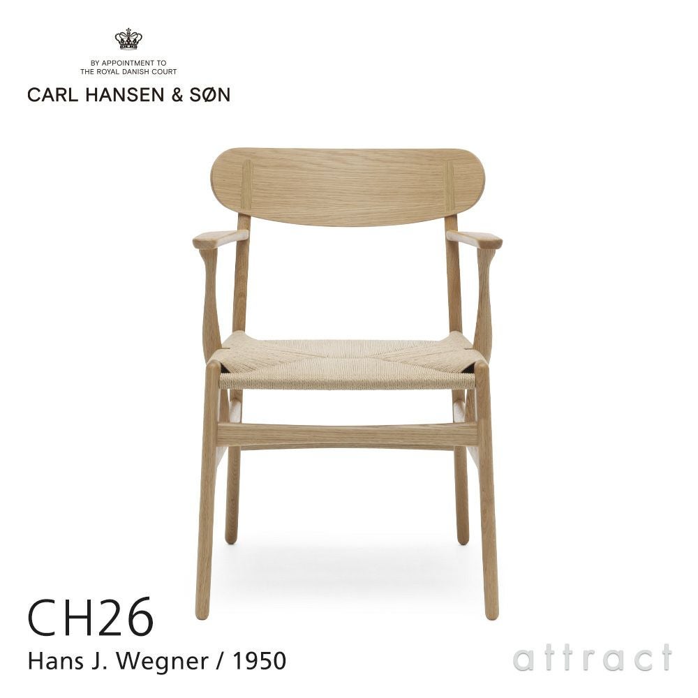 Carl Hansen & Son カール・ハンセン&サン CH33P チェア オーク Carl Hansen & Son カール・ハンセン&サン CH33P チェア オーク
