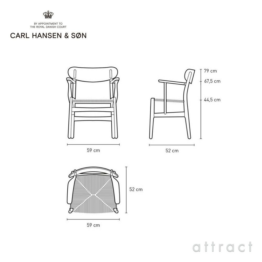 Carl Hansen & Son カール・ハンセン＆サン CH26 アームチェア オーク （ソープフィニッシュ） オークキャップ