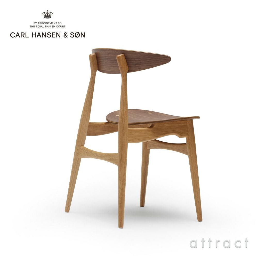 Carl Hansen & Son カール・ハンセン＆サン CH33T チェア ウォールナット×オーク ミックス （オイルフィニッシュ） 板座
