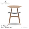 Carl Hansen & Son カール・ハンセン＆サン CH33P チェア ビーチ （オイルフィニッシュ） 張座：レザー Thor