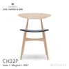 Carl Hansen & Son カール・ハンセン＆サン CH33P チェア ビーチ（ソープフィニッシュ） 張座：レザー Thor