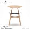 Carl Hansen & Son カール・ハンセン＆サン CH33P チェア ビーチ（ソープフィニッシュ） 張座：レザー Thor