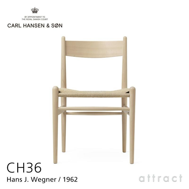 Carl Hansen & Son カール・ハンセン＆サン CH53 スツール オーク