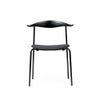 Carl Hansen & Son カール・ハンセン＆サン CH88P オーク （ブラック塗装） ブラックフレーム 張座：ファブリック グループ 3 （Fiord）