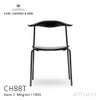 Carl Hansen & Son カール・ハンセン＆サン CH88T オーク （ブラック塗装） ブラックフレーム