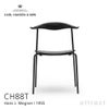 Carl Hansen & Son カール・ハンセン＆サン CH88T オーク （ブラック塗装） ブラックフレーム