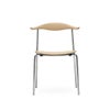 Carl Hansen & Son カール・ハンセン＆サン CH88T ビーチ （オイルフィニッシュ） ステンレスフレーム デザイン：ハンス・J・ウェグナー