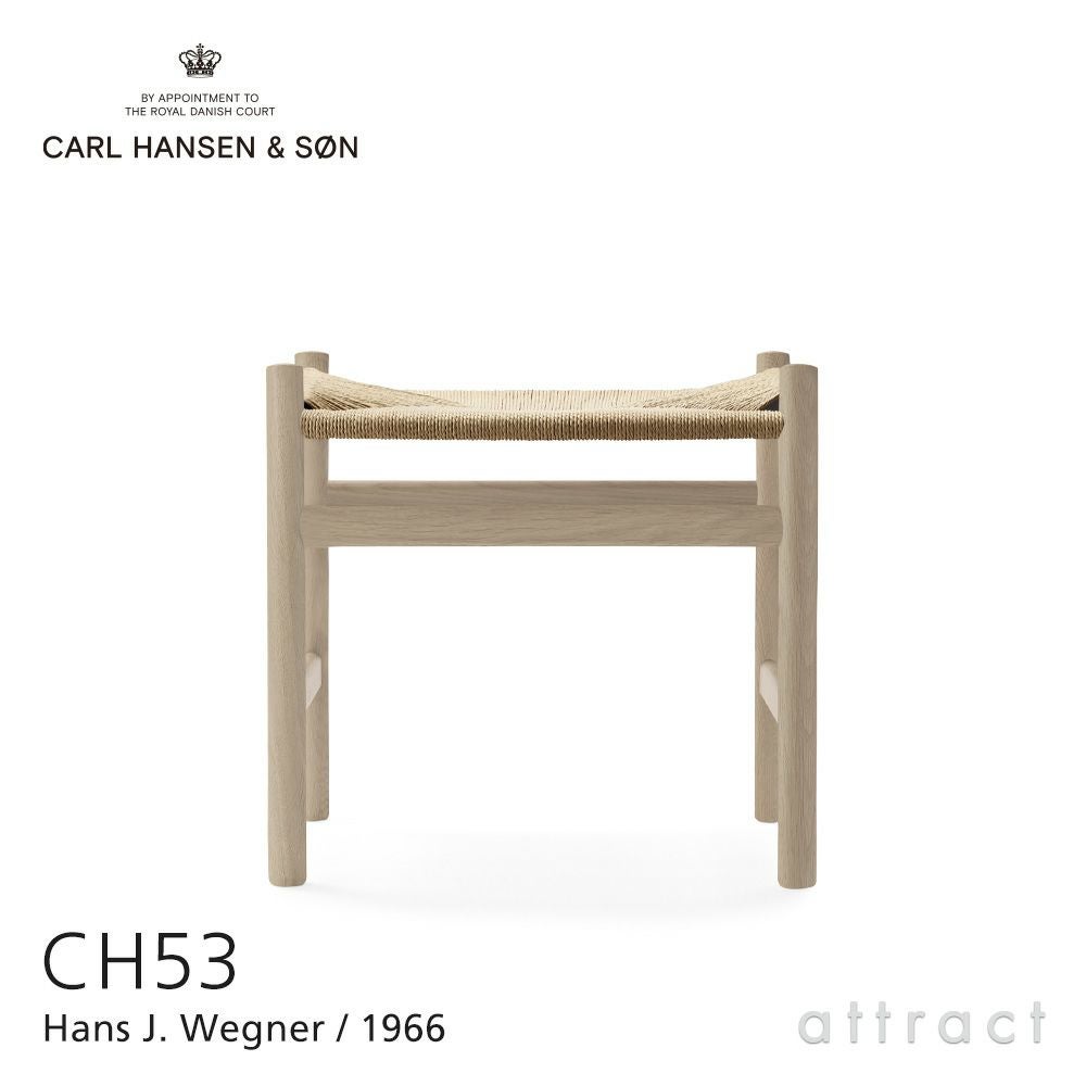 Carl Hansen & Son カール・ハンセン＆サン CH78 ラウンジチェア ママ
