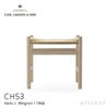 Carl Hansen & Son カール・ハンセン＆サン CH53 スツール オーク （ホワイトオイルフィニッシュ） ナチュラルペーパーコード