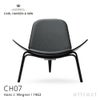 Carl Hansen & Son カール・ハンセン＆サン CH07 シェルチェア イージーチェア　オーク （ブラック塗装） 張座：ファブリック グループ３ Fiold
