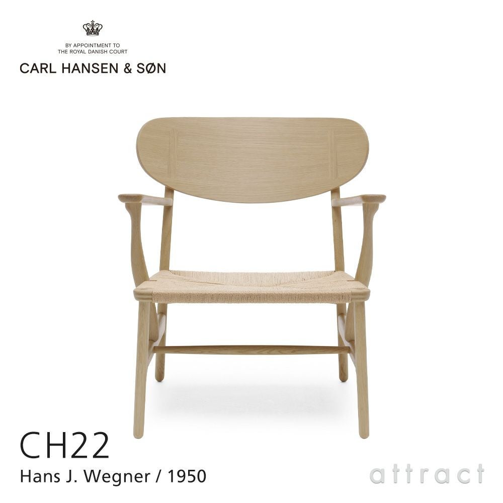 正規品CARL HANSEN & SON カールハンセン Yチェア Carl Hansen & Son（カール・ハンセン＆サン社） Hans J. Wegner CH26