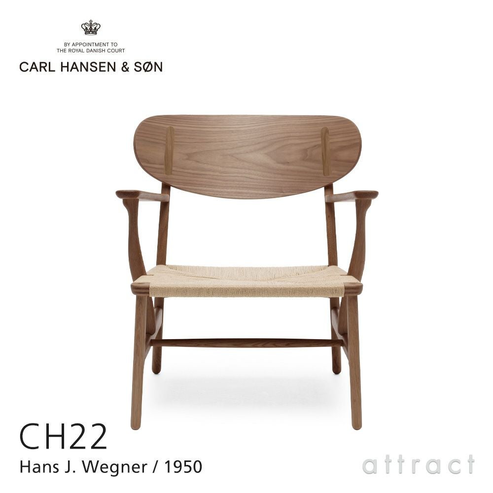 Carl Hansen & Son カール・ハンセン＆サン CH26 アームチェア オーク