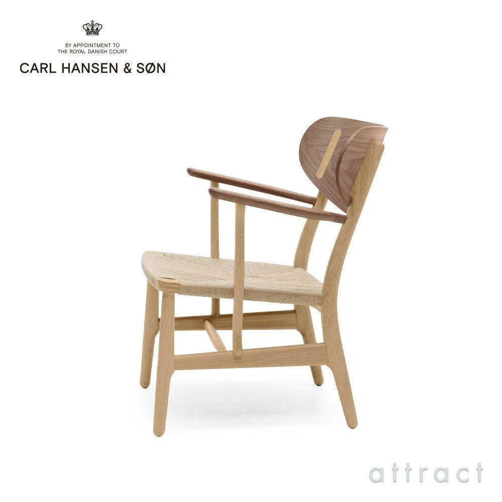 Carl Hansen & Son カール・ハンセン＆サン CH22 ラウンジチェア ミックス　ウォルナット×オーク（オイルフィニッシュ）