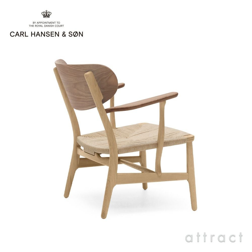 Carl Hansen & Son カール・ハンセン＆サン CH22 ラウンジチェア ミックス　ウォルナット×オーク（オイルフィニッシュ）