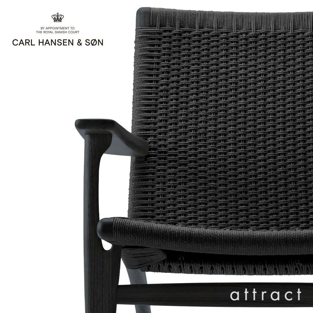 Carl Hansen & Son カール・ハンセン＆サン CH25 ラウンジチェア オーク （ブラック塗装） ブラックペーパーコード　デザイン：ハンス・J・ウェグナー