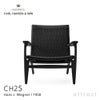 Carl Hansen & Son カール・ハンセン＆サン CH25 ラウンジチェア オーク （ブラック塗装） ブラックペーパーコード