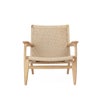 Carl Hansen & Son カール・ハンセン＆サン CH25 ラウンジチェア オーク （オイルフィニッシュ） ナチュラルペーパーコード