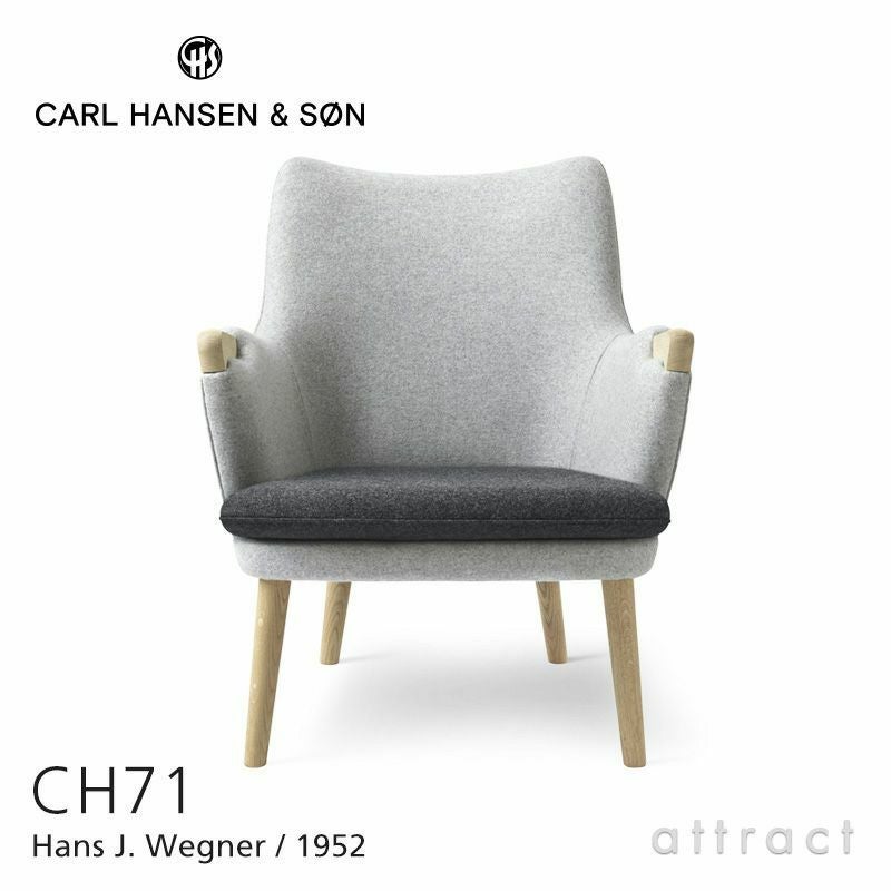 Carl Hansen & Son カール・ハンセン＆サン CH53 スツール オーク
