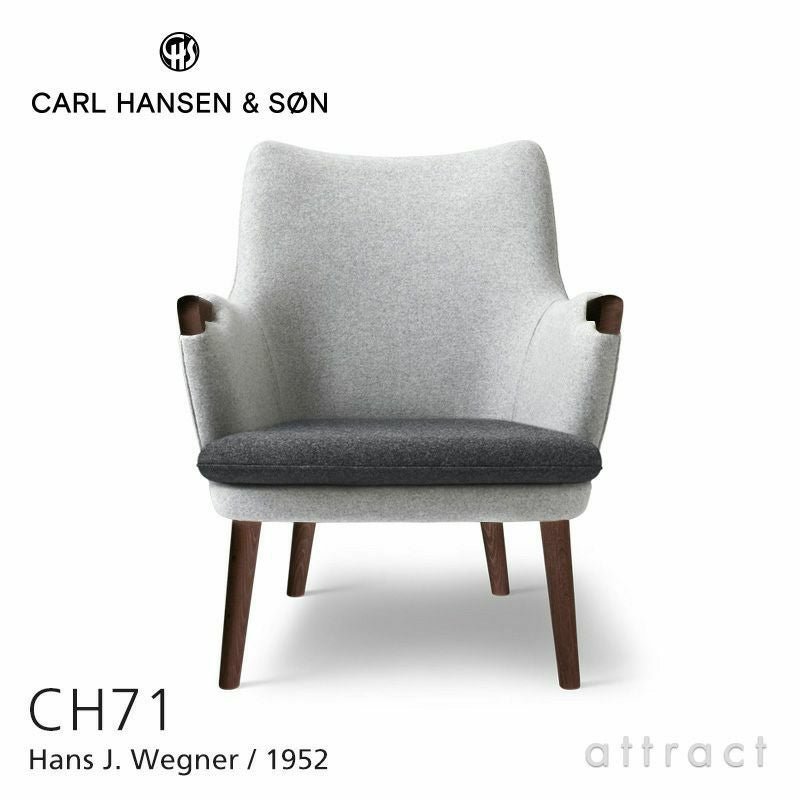 Carl Hansen & Son カール・ハンセン＆サン CH71 ミニベア ラウンジ