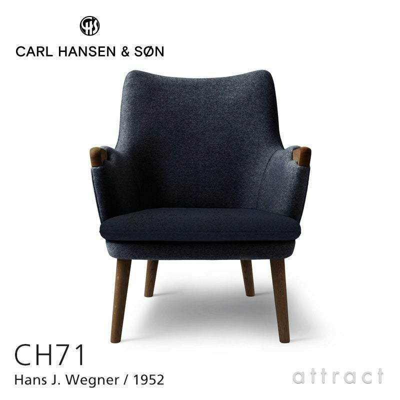 Carl Hansen & Son カール・ハンセン＆サン CH71 ミニベア ラウンジ