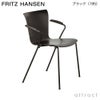 FRITZ HANSEN フリッツ・ハンセン VICO DUO ヴィコデュオ VM111 アームチェア カラー：6色 デザイン：ヴィコ・マジストレッティ 