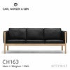 Carl Hansen & Son カール・ハンセン＆サン CH163 ソファ 3シーター オーク（オイルフィニッシュ） 張座：レザー Thor