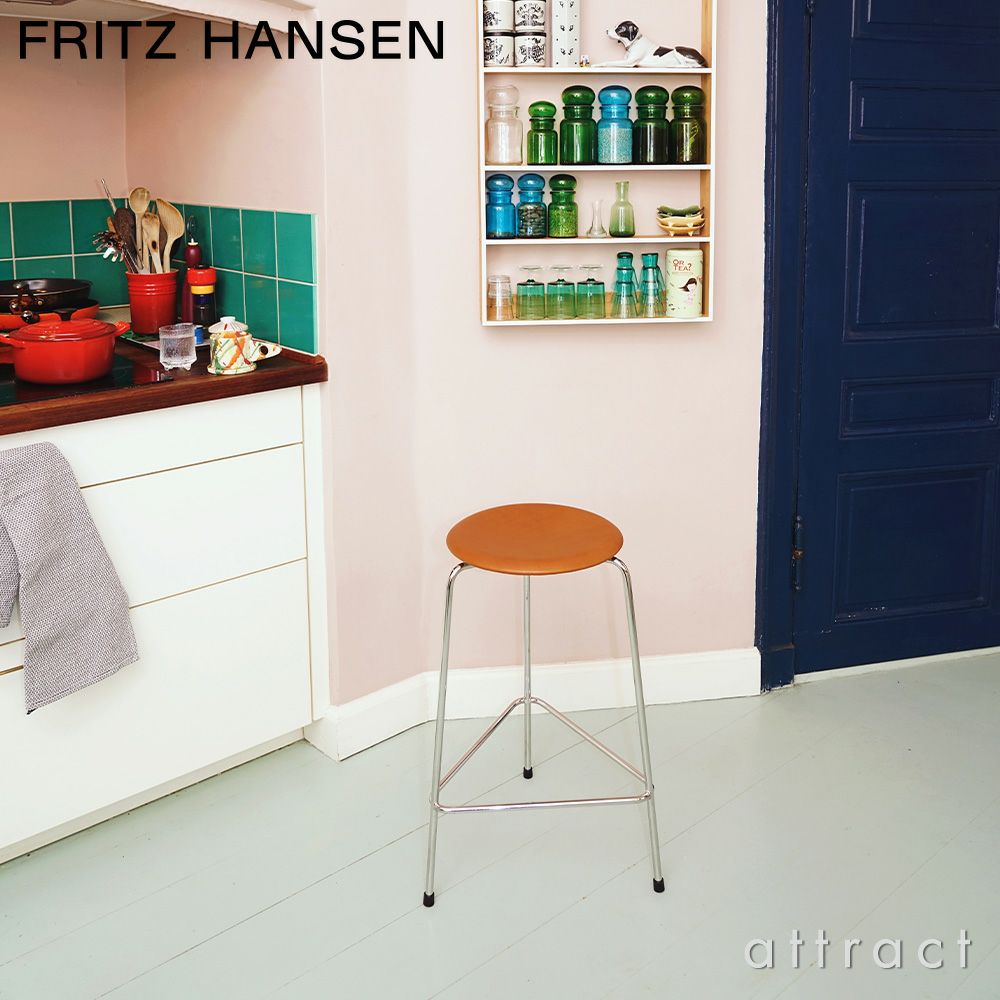 FRITZ HANSEN フリッツ・ハンセン High Dot ハイドットスツール 3170 カウンタースツール H65cm 3本脚 カラー：4色 デザイン：アルネ・ヤコブセン 