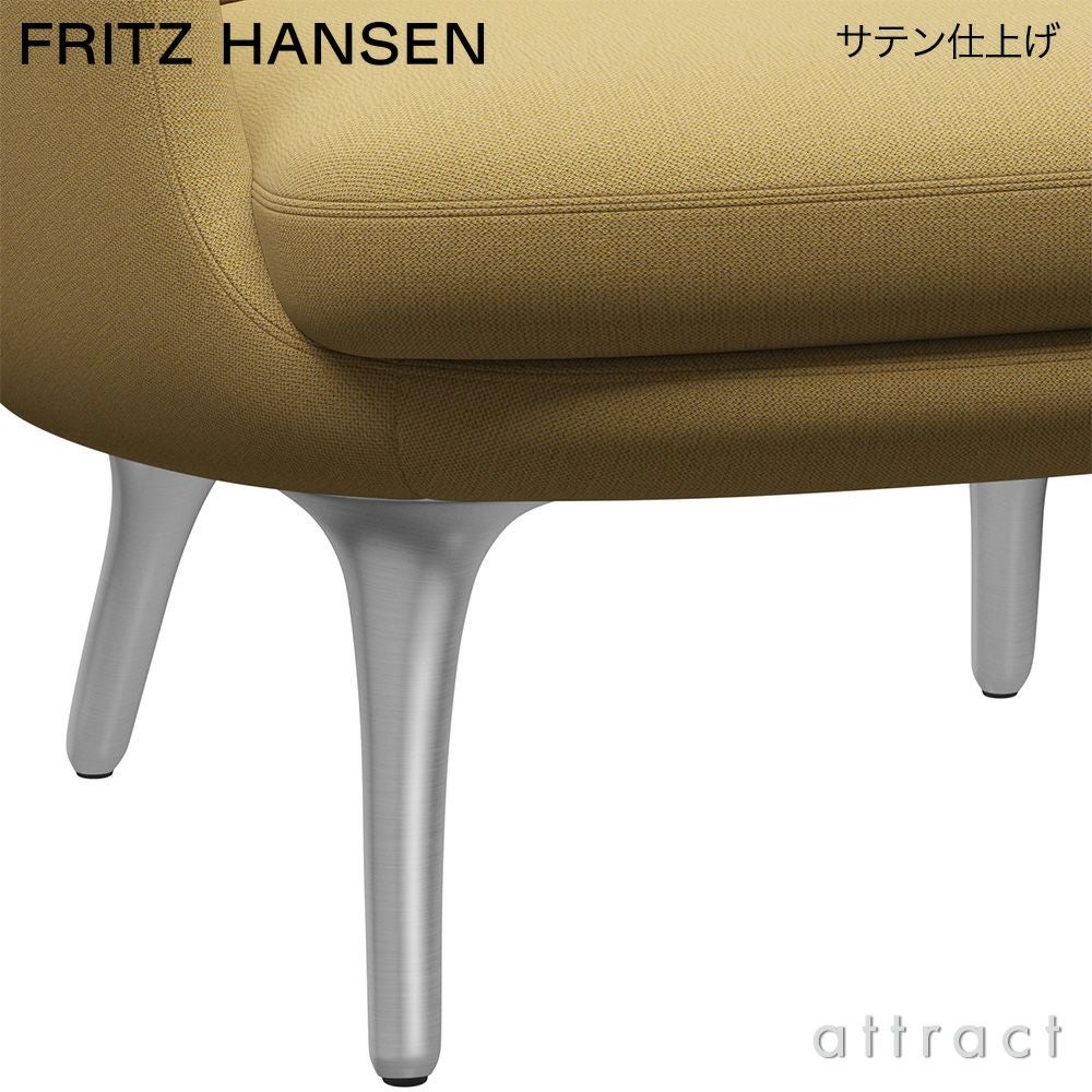 FRITZ HANSEN フリッツ・ハンセン RO ロオチェア JH1 ラウンジチェア Christianshavn クリスチャンハウン カラー：26色 サテン仕上げアルミベース デザイン：ハイメ・アジョン 