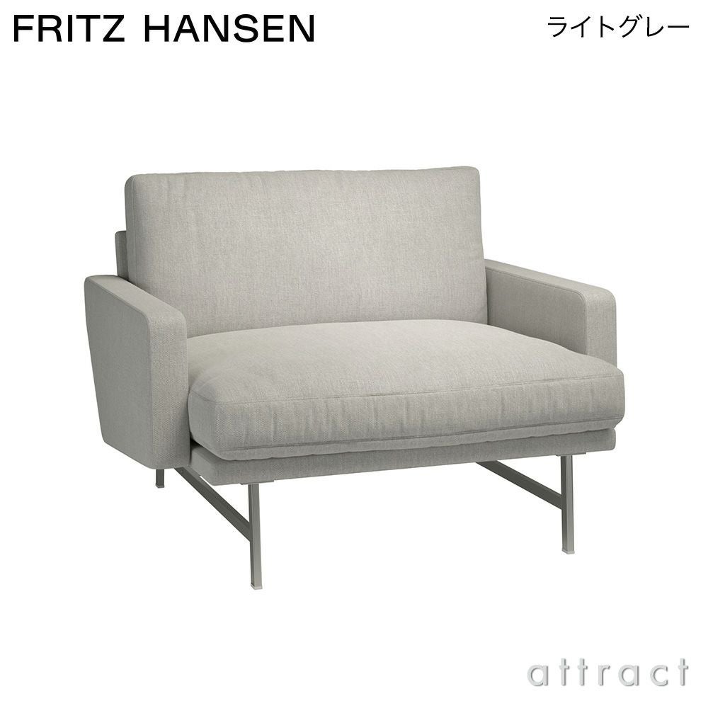 Piero Lissoni（ピエロ・リッソーニ） | アトラクト・オンラインショップ
