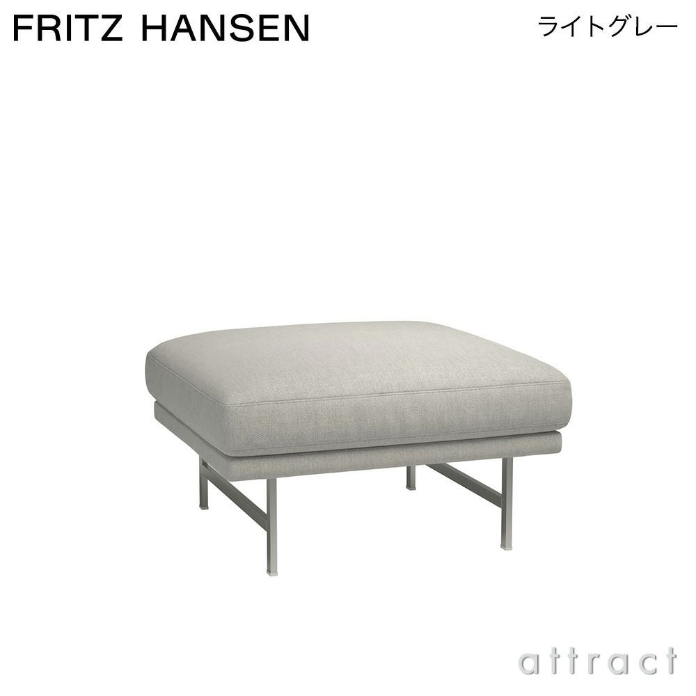 FRITZ HANSEN フリッツ・ハンセン LISSONI SOFA リッソーニソファ