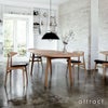 Carl Hansen & Son カール・ハンセン＆サン CH006 伸長式 ダイニングテーブル W138-236cm