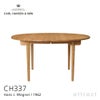 Carl Hansen & Son カール・ハンセン＆サン CH337 伸長式 ダイニングテーブル W140~200cm オーク