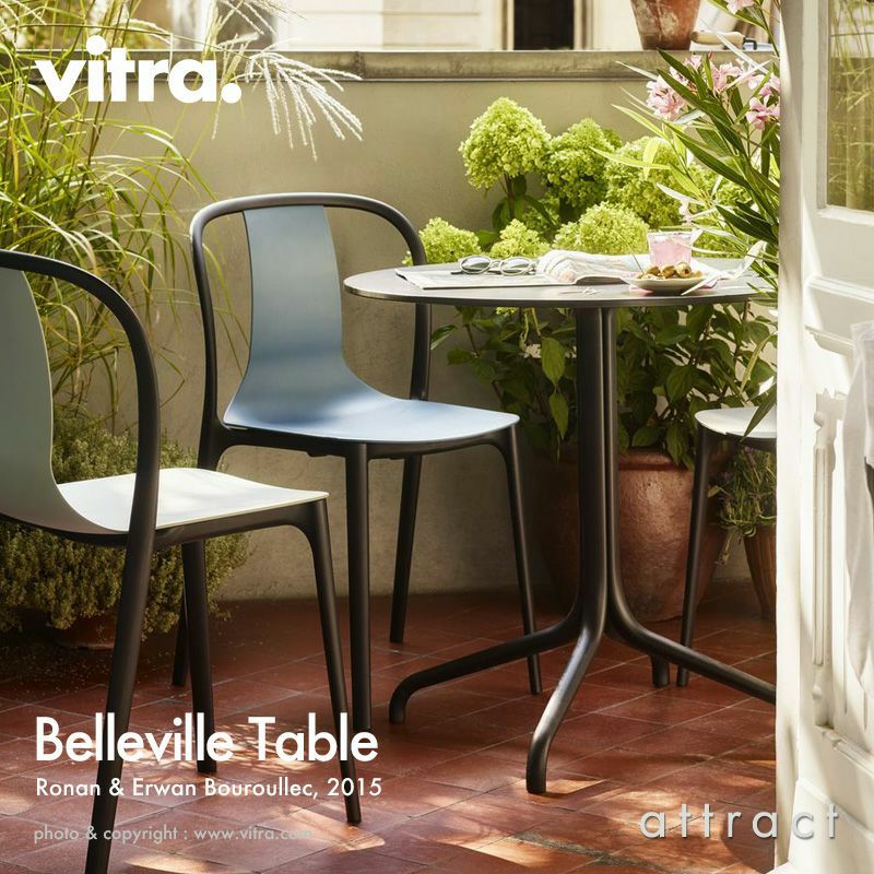 Vitra ヴィトラ Bistro Table ビストロ テーブル アウトドア 屋外
