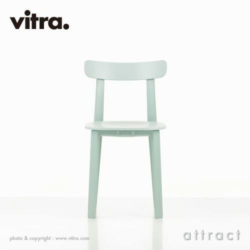 Vitra ヴィトラ All Plastic Chair オールプラスチックチェア カラー：全7色 デザイン：ジャスパー・モリソン